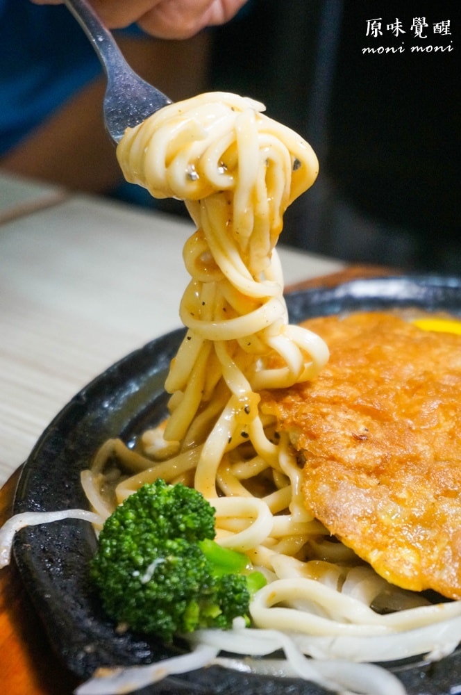 20250919-vqaul 20250919-vqaul