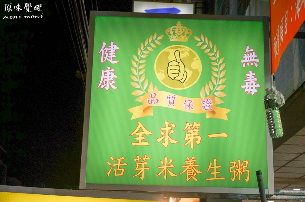 20250919-wfjen 20250919-wfjen