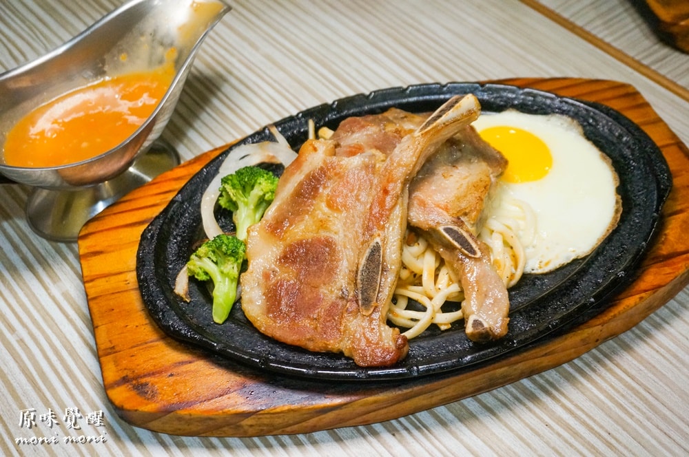 20250919-x88n6 20250919-x88n6