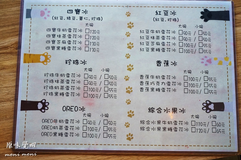 20250919-xqx9w 20250919-xqx9w