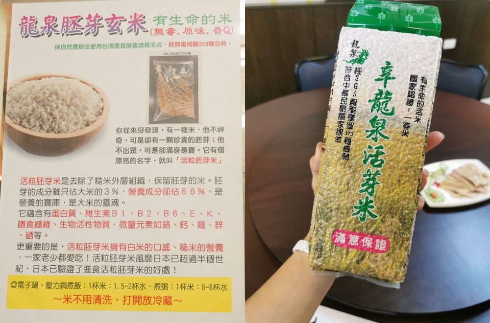 20250919-z4pvz 20250919-z4pvz