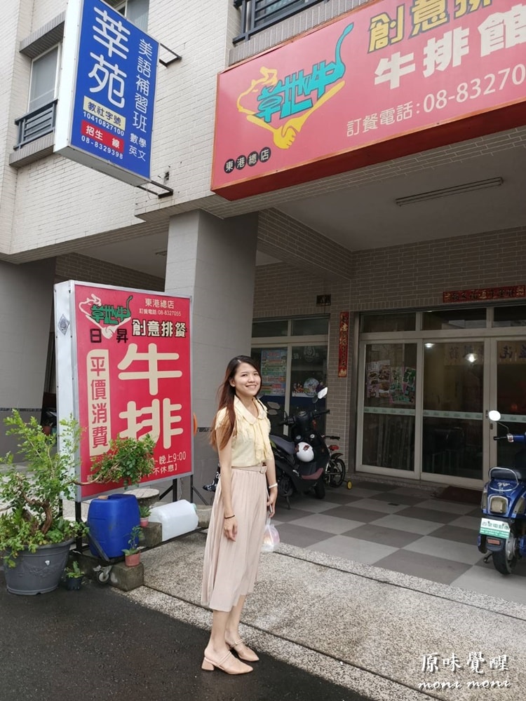 20250919-z6iju 20250919-z6iju