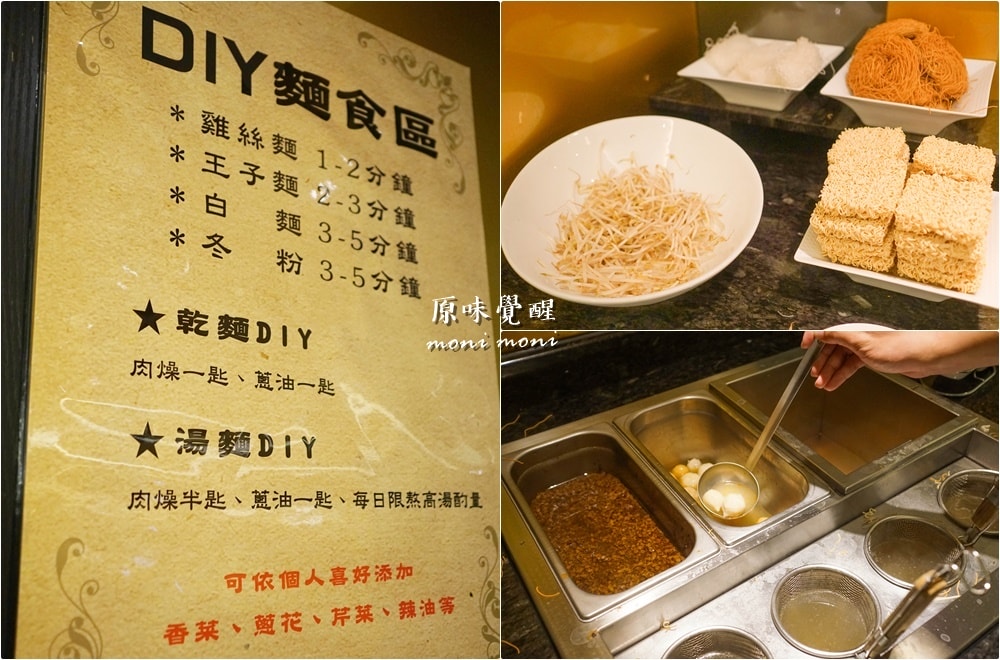 20250919-3otsl 20250919-3otsl