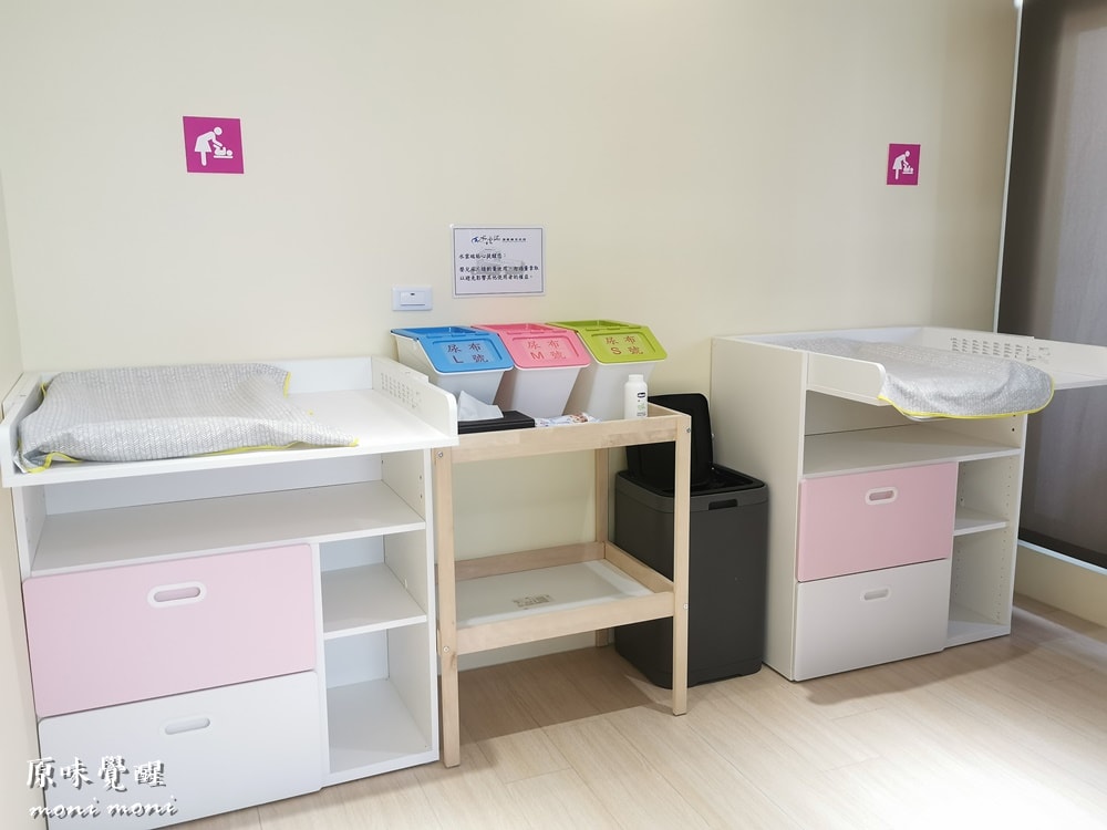 20250919-gnyfb 20250919-gnyfb