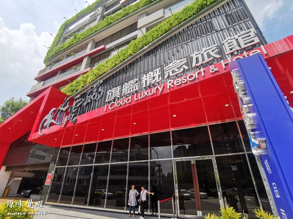 20250919-hsmj7 20250919-hsmj7