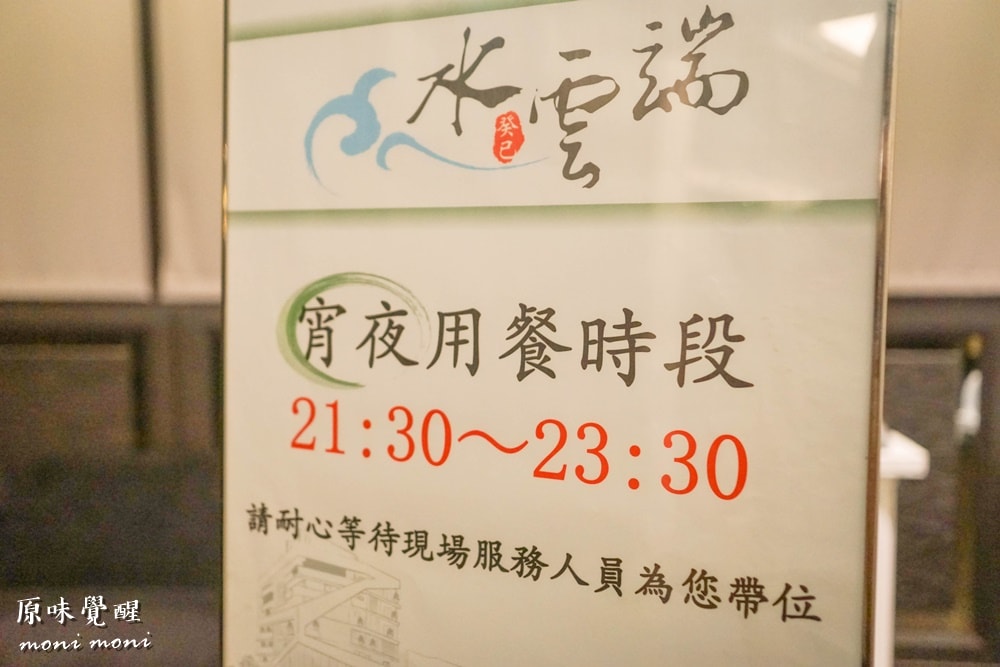 20250919-mvbrj 20250919-mvbrj