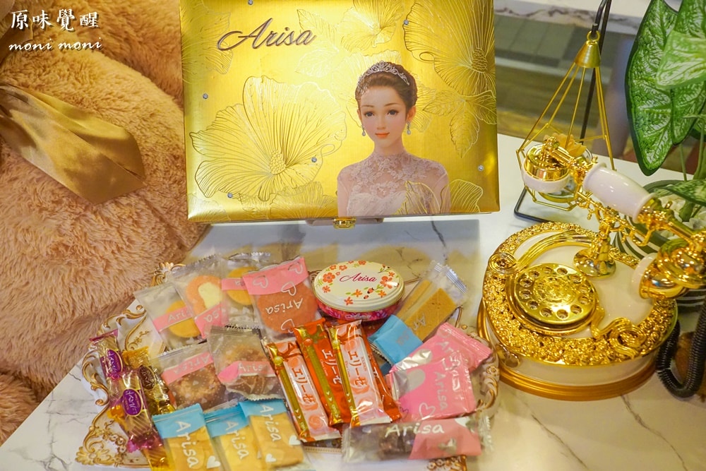 20250919-ocom3 20250919-ocom3