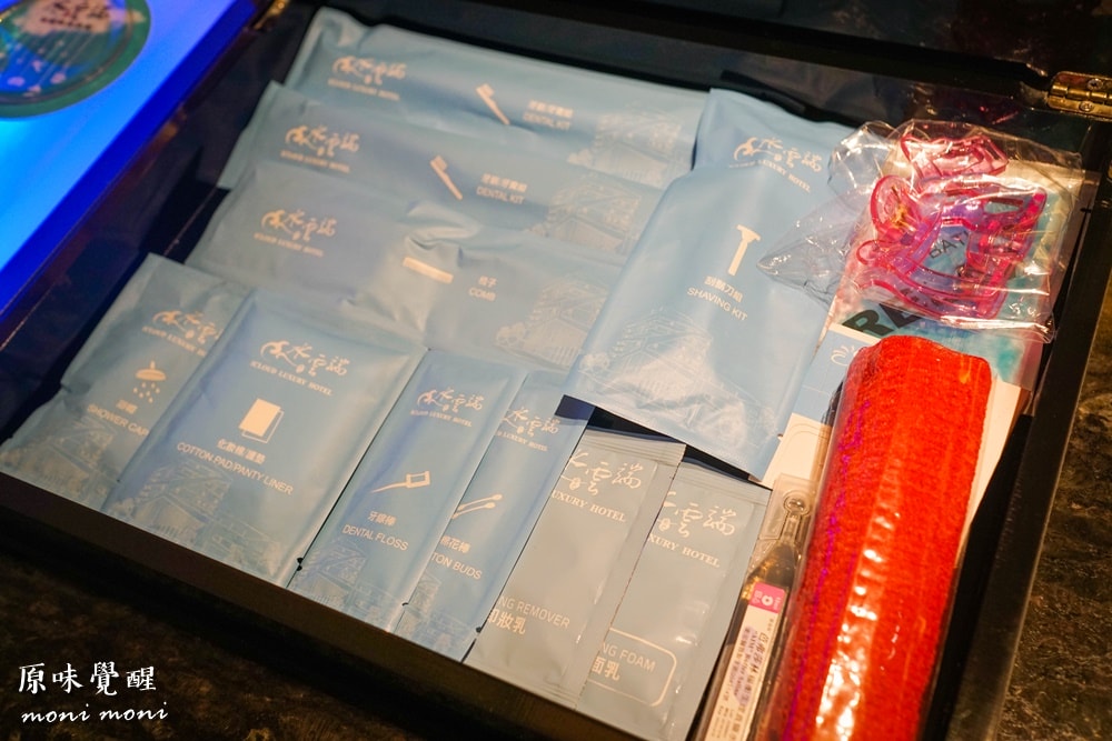 20250919-oir0e 20250919-oir0e