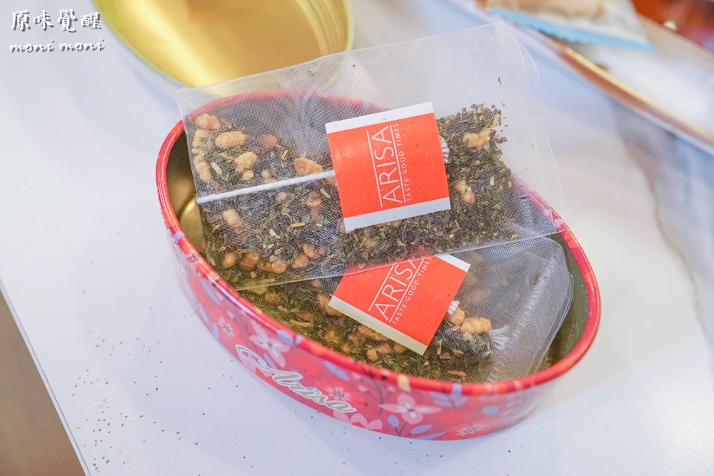 20250919-s2h5p 20250919-s2h5p