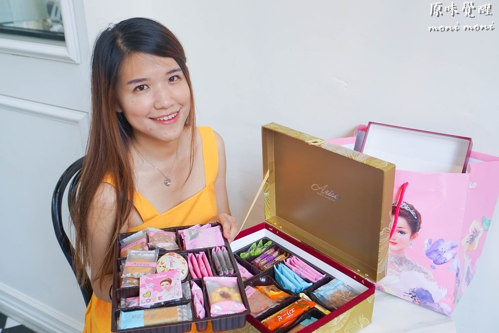 20250919-yu9u0 20250919-yu9u0