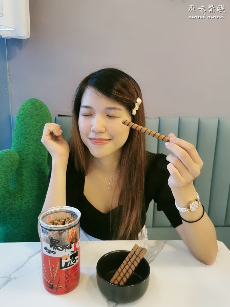 20250919-50w4f 20250919-50w4f