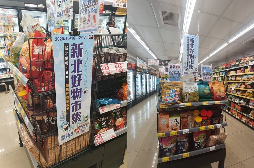 20250919-95wuk 20250919-95wuk