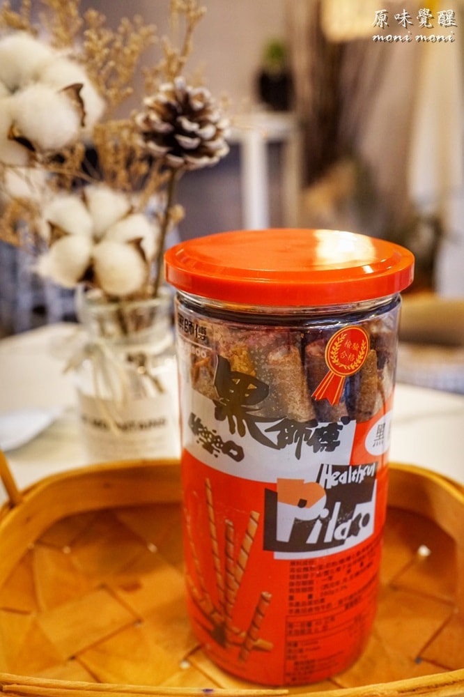 20250919-am0i0 20250919-am0i0