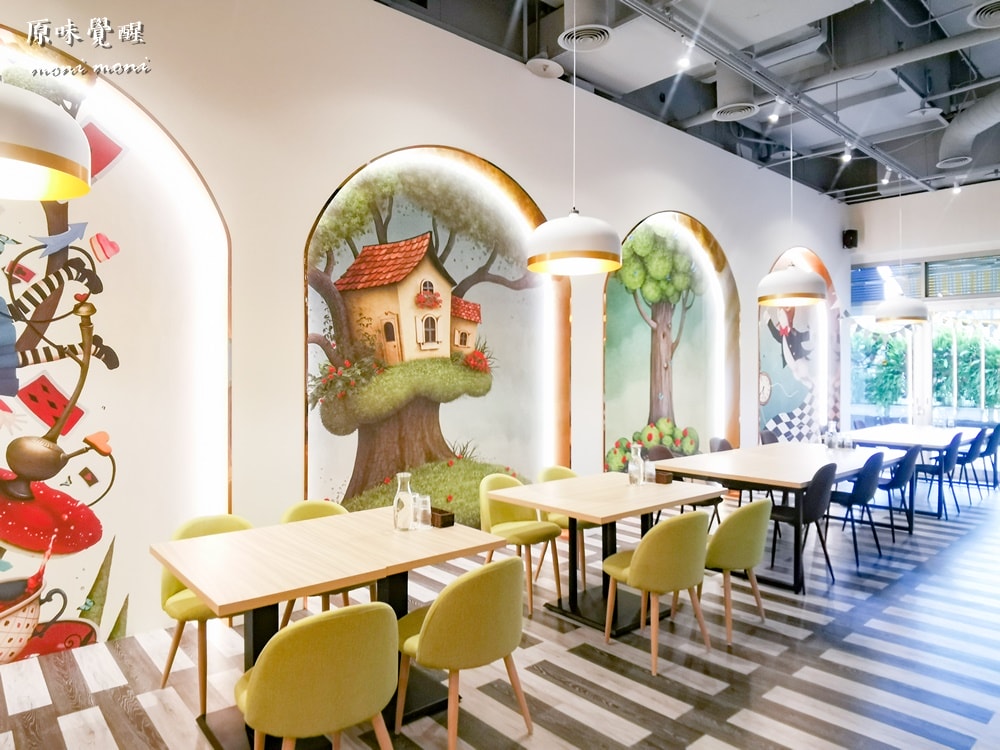 20250919-0a84h 20250919-0a84h