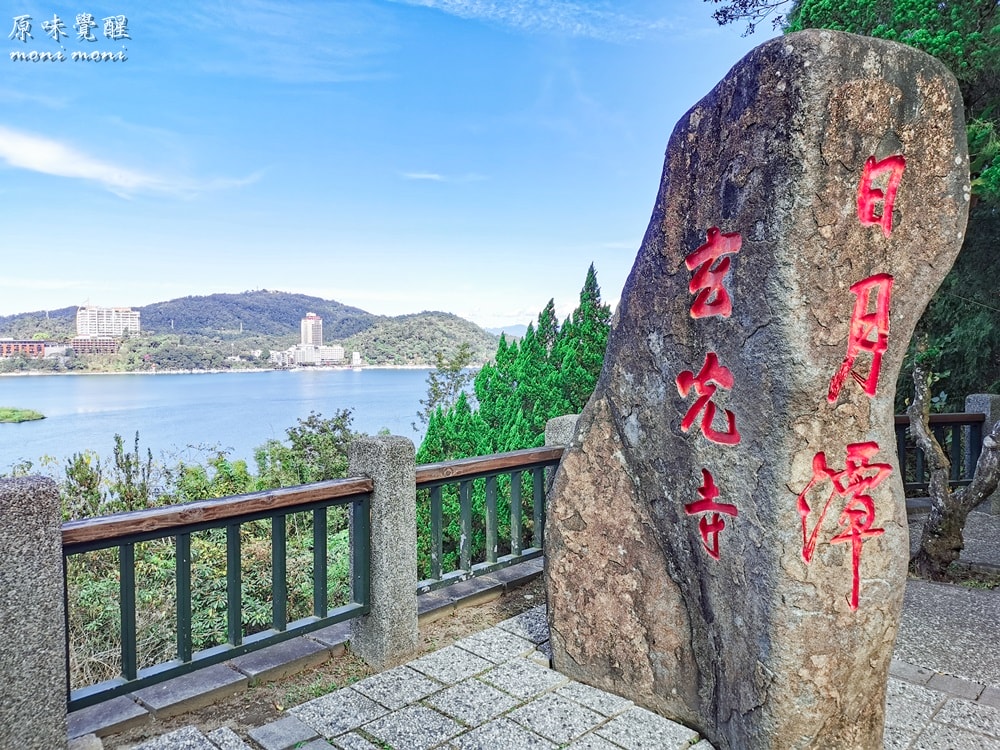 20250919-34szv 20250919-34szv