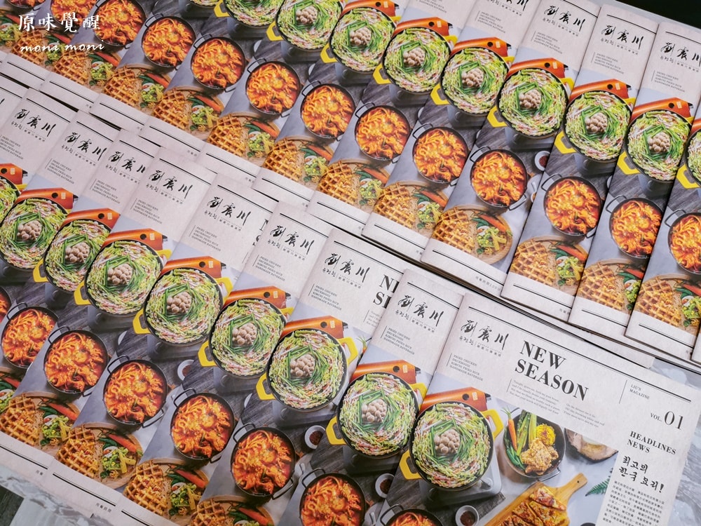 20250919-8zotb 20250919-8zotb