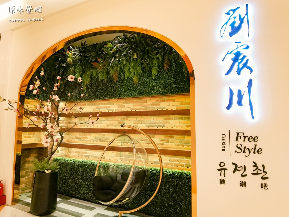 20250919-e1tyi 20250919-e1tyi