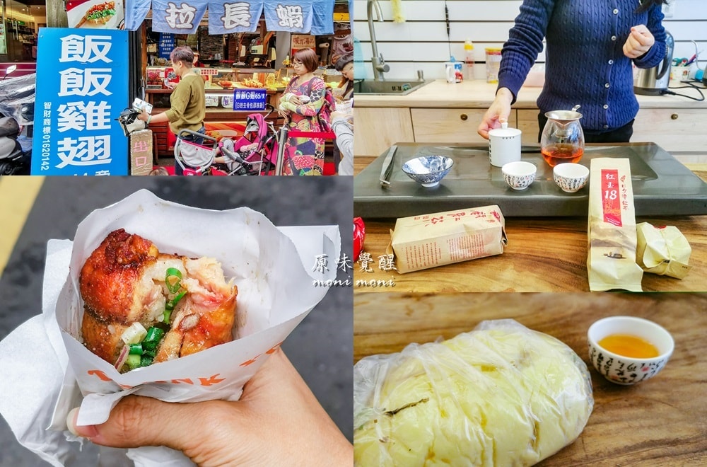 20250919-eu51k 20250919-eu51k