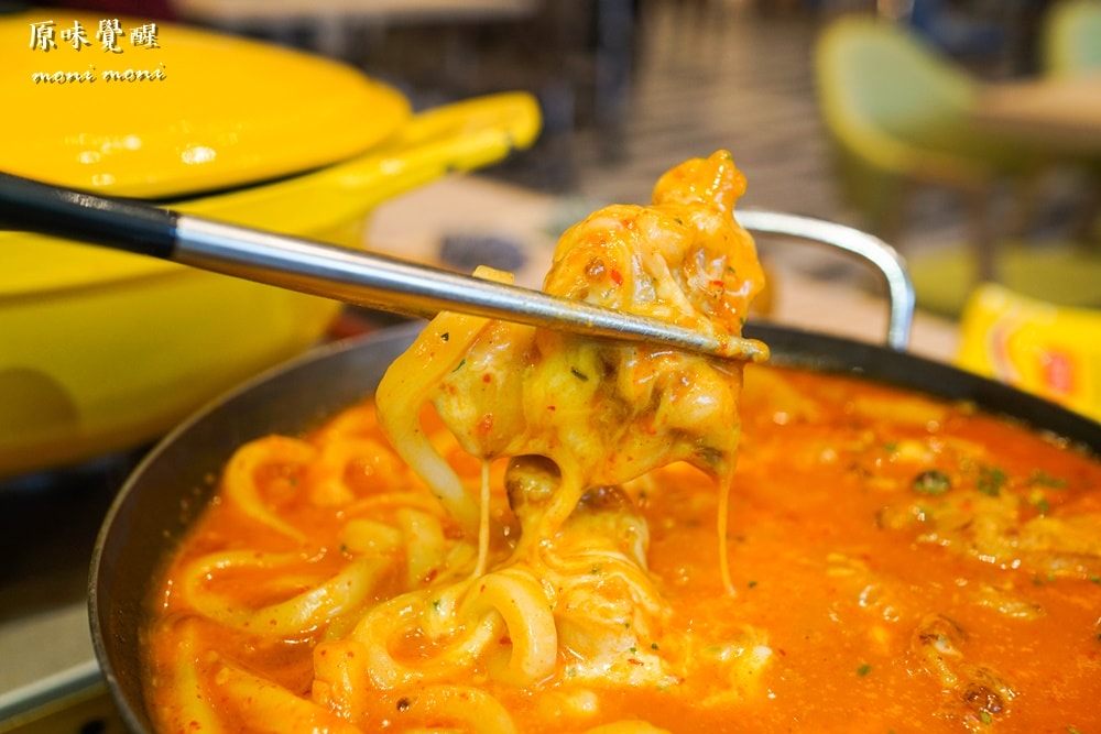 20250919-g3eaw 20250919-g3eaw