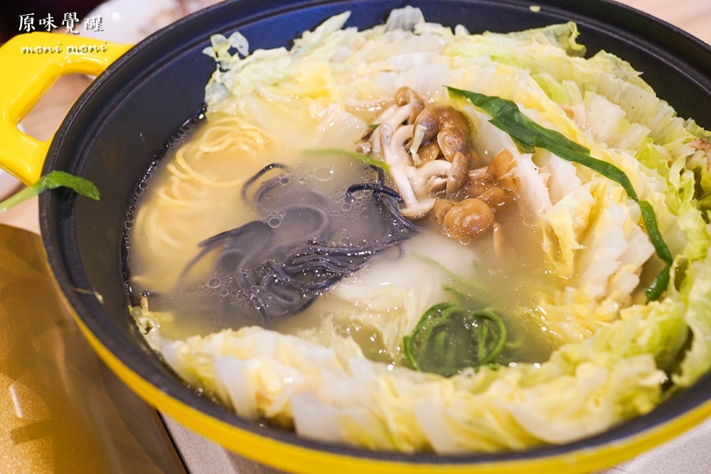 20250919-irlhg 20250919-irlhg