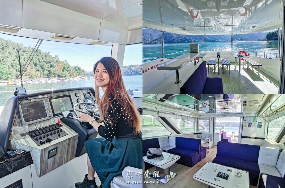 20250919-je7i5 20250919-je7i5