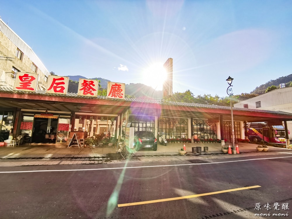 20250919-msani 20250919-msani