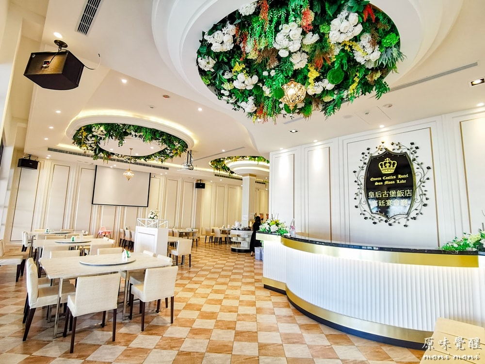 20250919-rdbxk 20250919-rdbxk