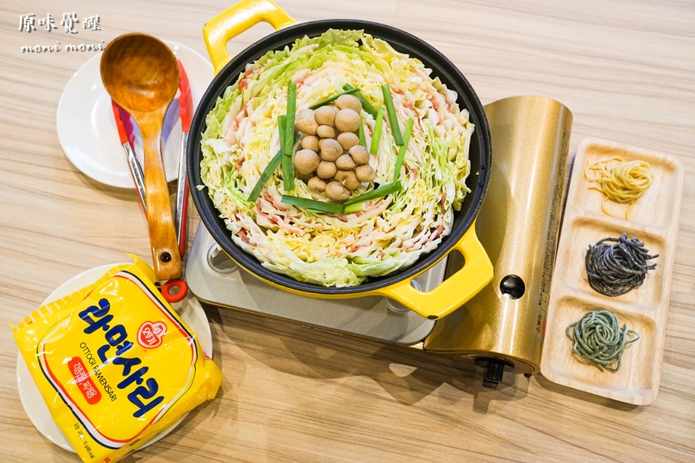 20250919-tbwmu 20250919-tbwmu