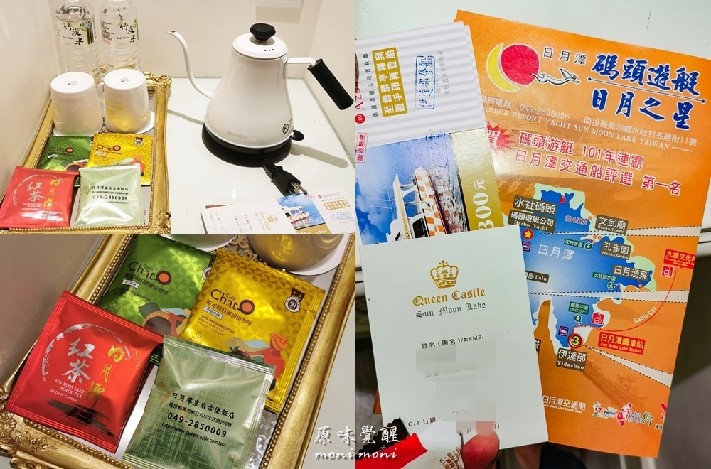 20250919-yhkye 20250919-yhkye