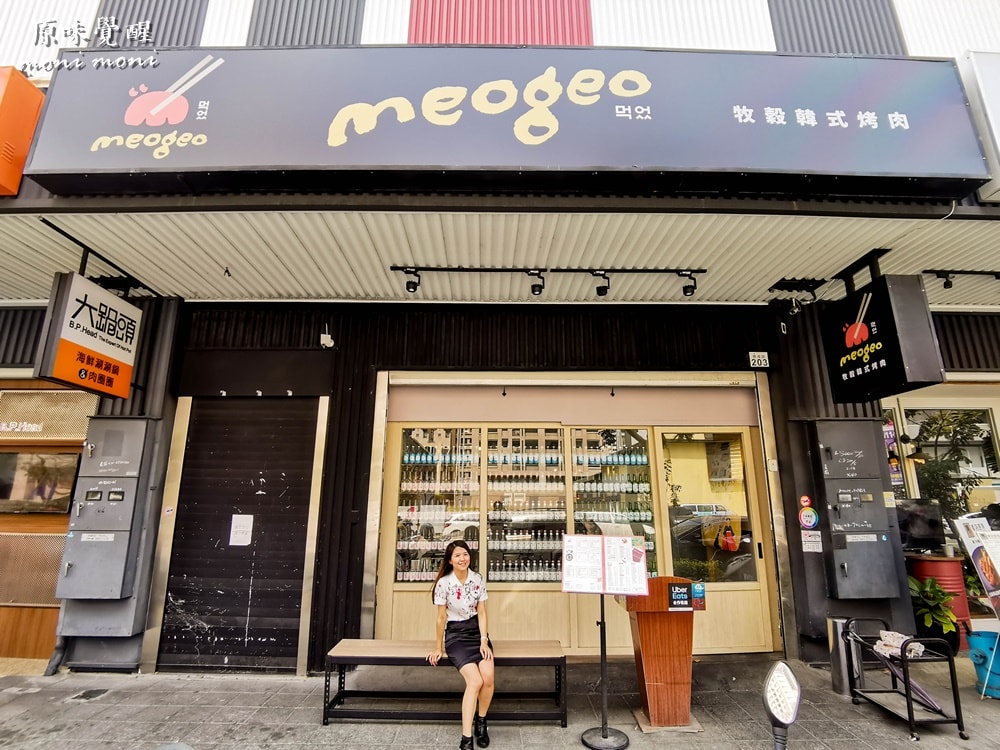 20250919-77wk3 20250919-77wk3