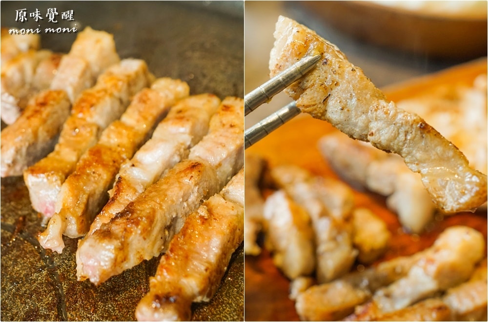 20250919-er3vl 20250919-er3vl