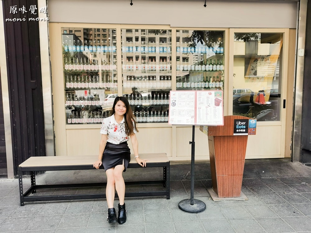 20250919-hrby4 20250919-hrby4