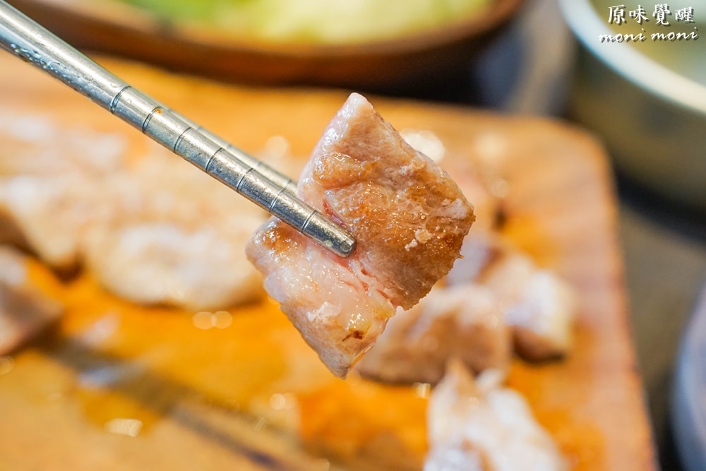 20250919-mnrhm 20250919-mnrhm