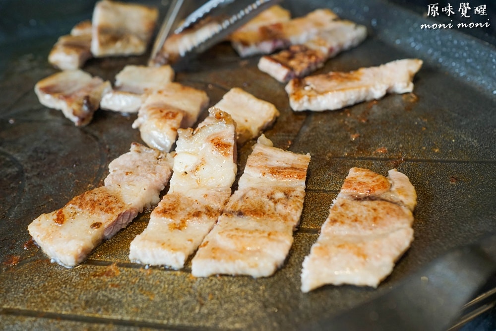 20250919-sdkmr 20250919-sdkmr