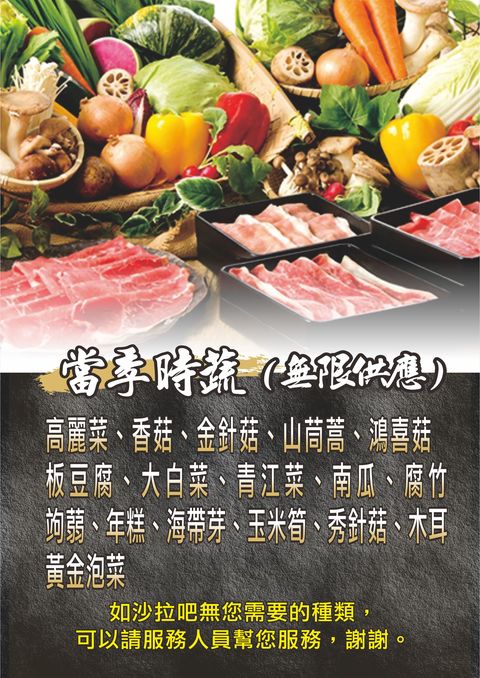 20250919-6p9du
