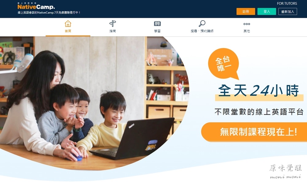 20250919-i2v65 20250919-i2v65