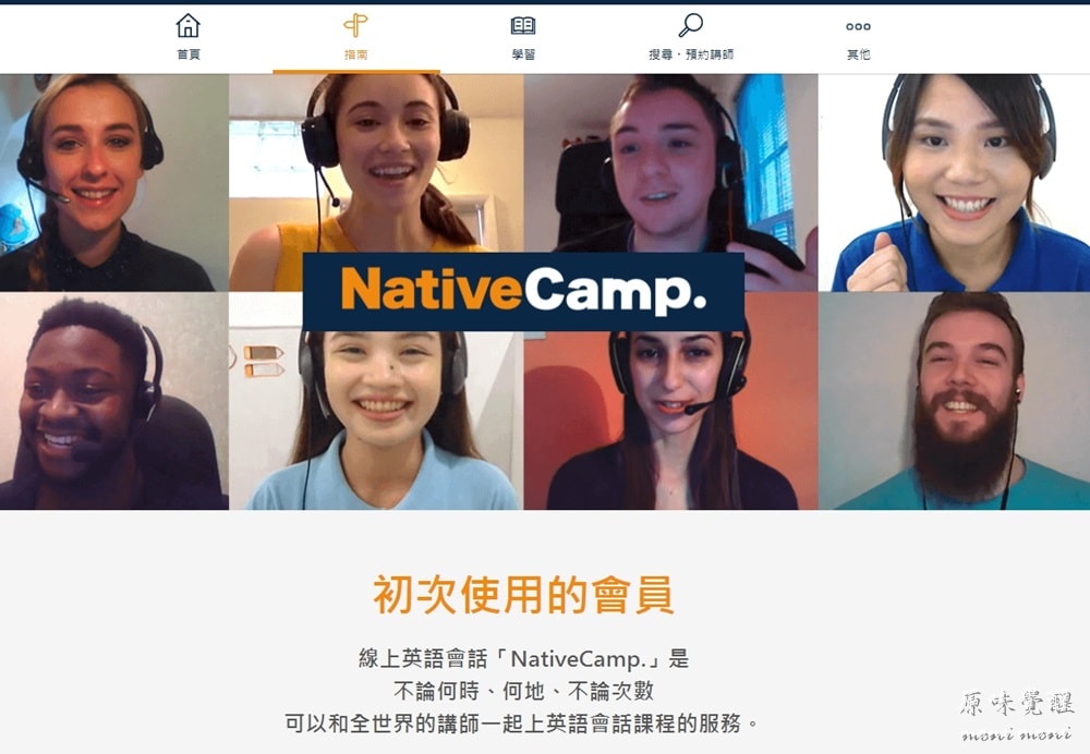 20250919-odnae 20250919-odnae