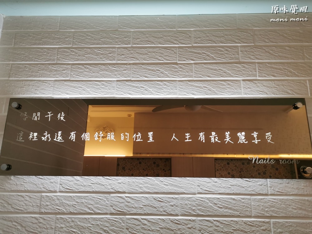 20250919-5lhlu