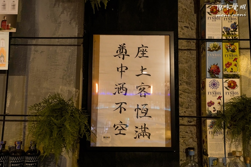 20250919-j7ifp 20250919-j7ifp