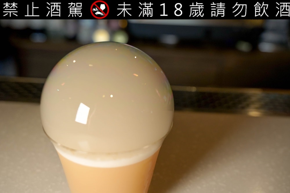 20250919-wmusp 20250919-wmusp