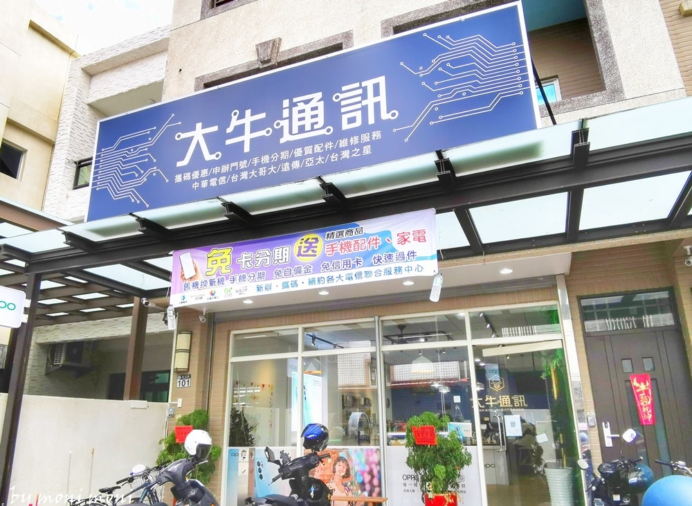 20250919-36vle 20250919-36vle