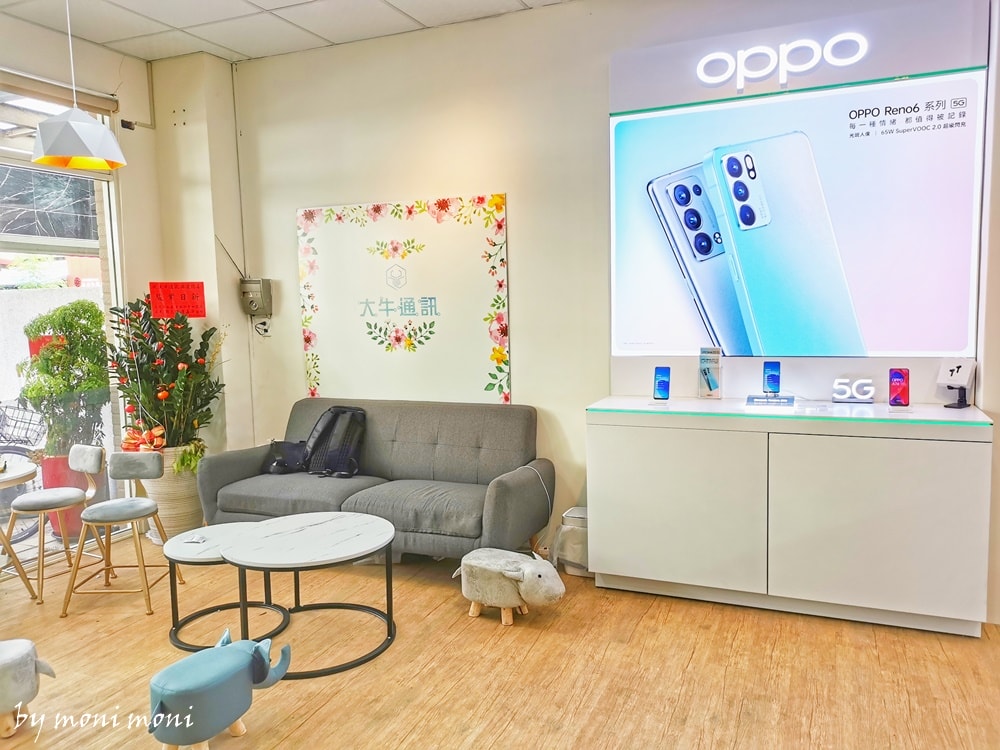 20250919-3ecp7 20250919-3ecp7