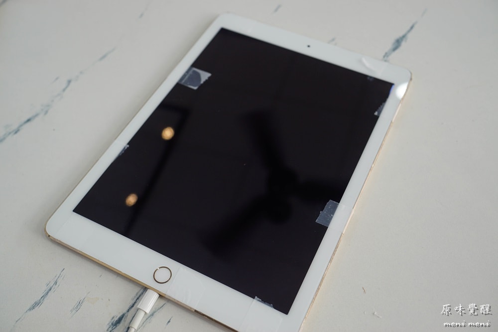 20250919-a21y9 20250919-a21y9