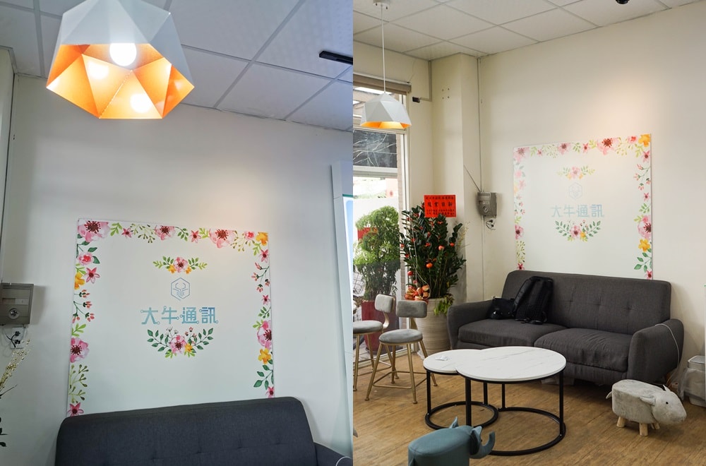 20250919-s5pjt 20250919-s5pjt