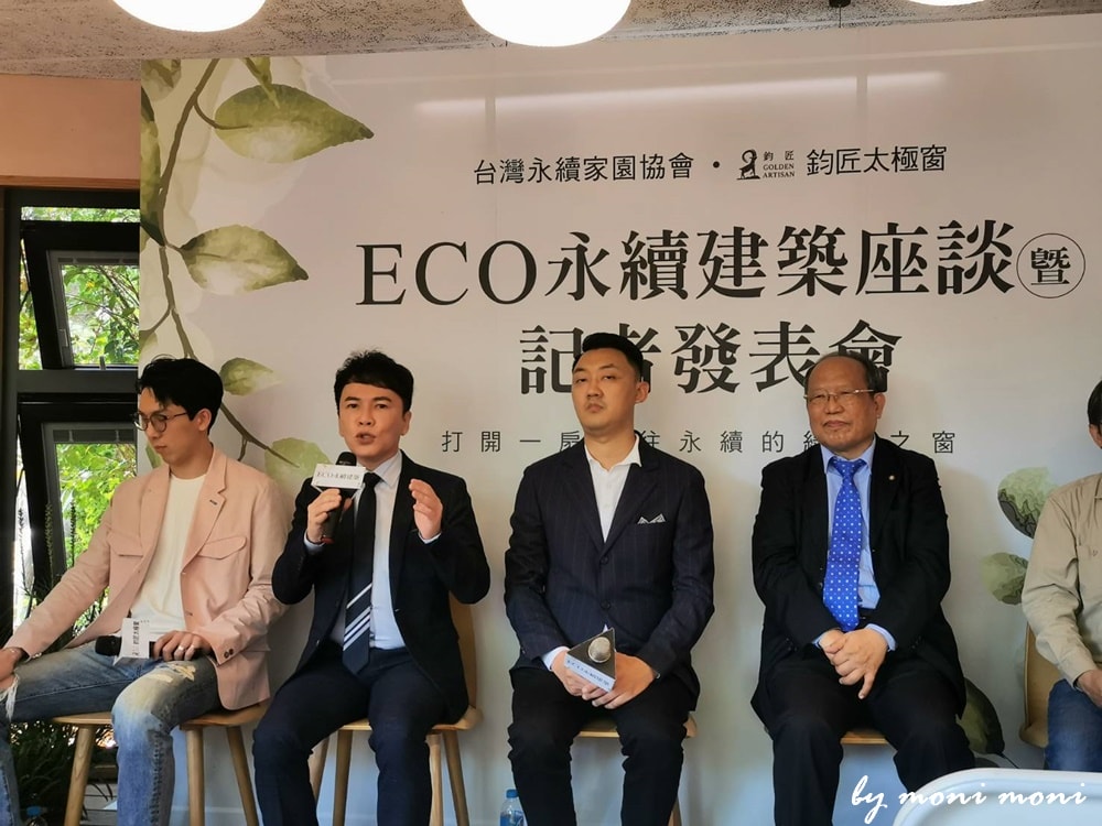 20250919-c9esb 20250919-c9esb