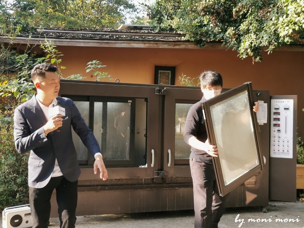 20250919-gx2c3 20250919-gx2c3