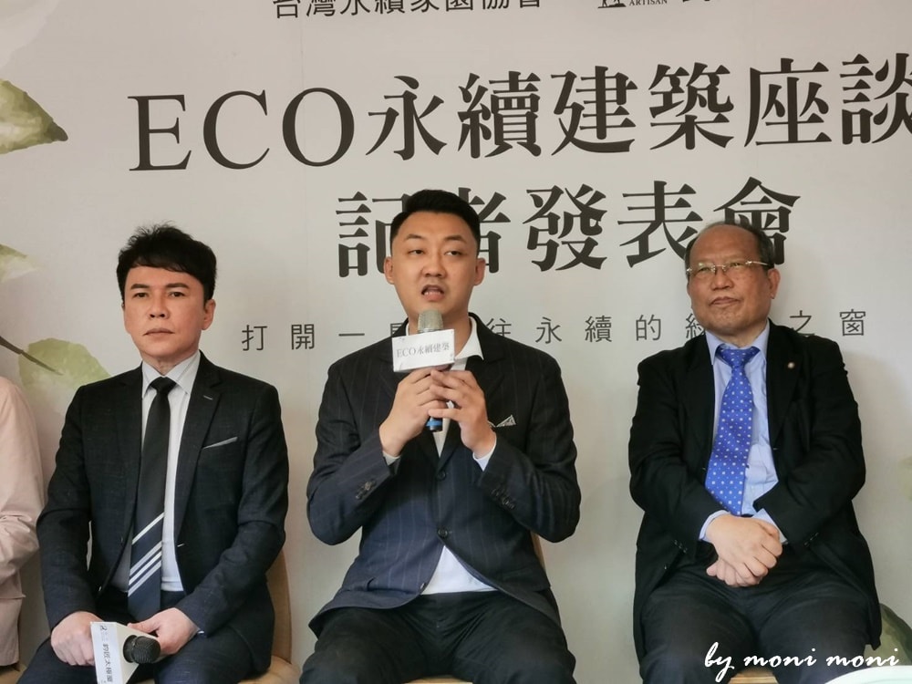 20250919-jfs83 20250919-jfs83