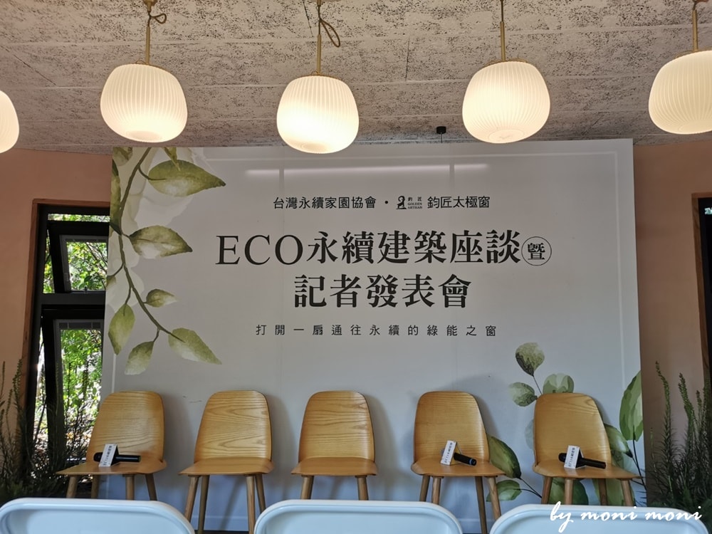 20250919-qg7it 20250919-qg7it