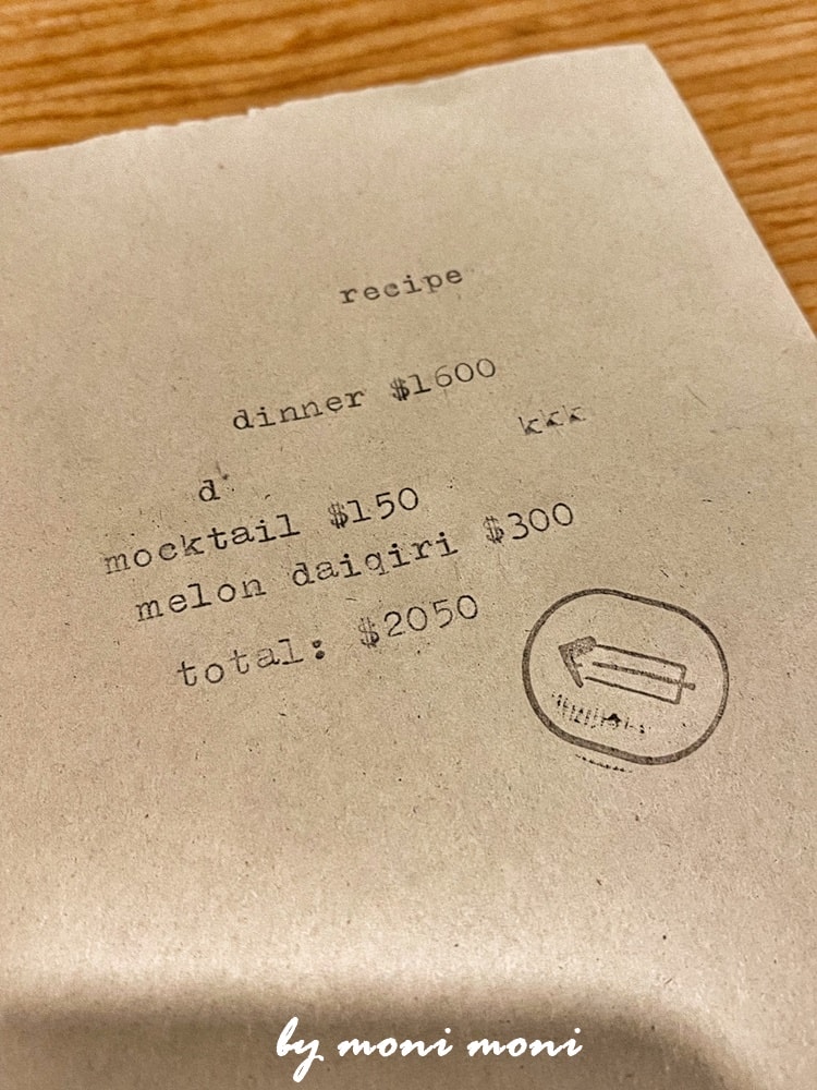 20250919-qlumi