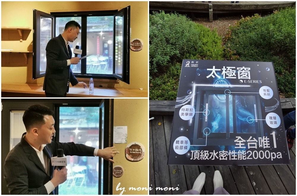 20250919-szd52 20250919-szd52